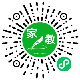 #向舒