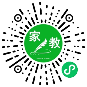 #王楠