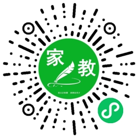 吴女士