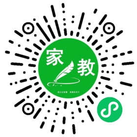 *刘女士