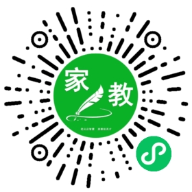 #吴先生