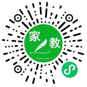 谢女士