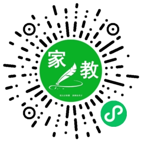 +娜娜