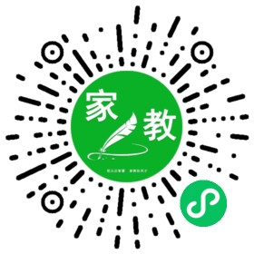 常女士