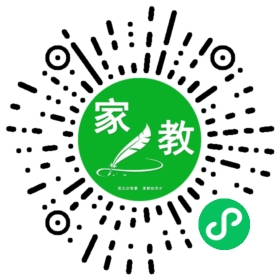 *郭女士