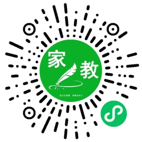*胡女士