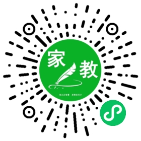 +罗女士