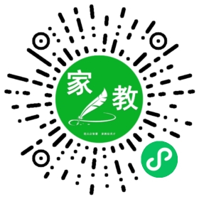 李女士