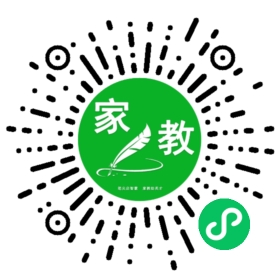 赵老师