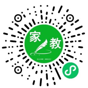 家长