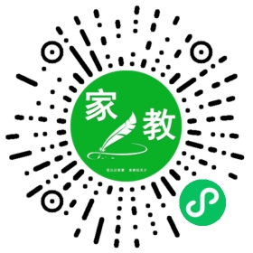 石女士