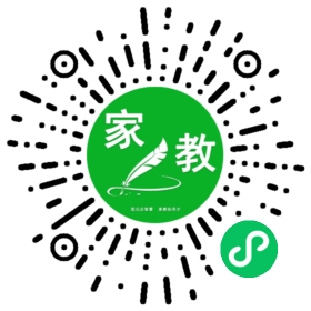 刘