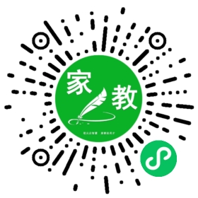 林先生