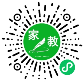 #翁嘉荣