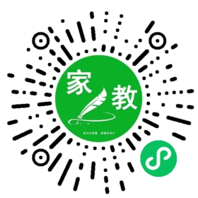 *林先生