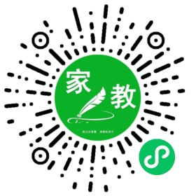 #韩朗