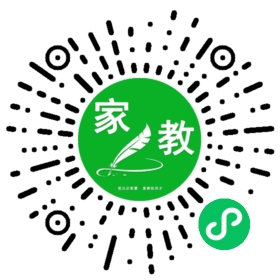 范