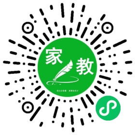 *张女士