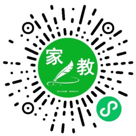 微信用户