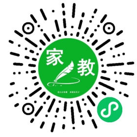 微信用户