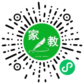 #徐女士