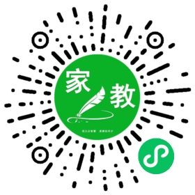 *郁女士