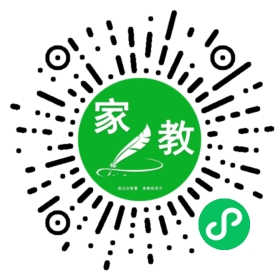 *李女士