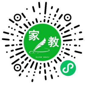 王家长