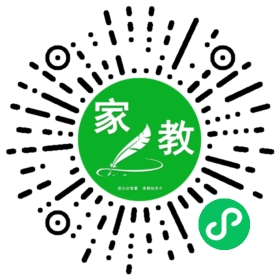 *刘女士