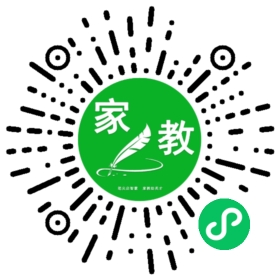 *谢女士
