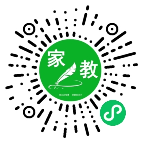 #包女士