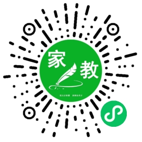 *冯女士