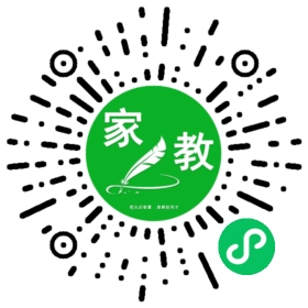 鹿女士
