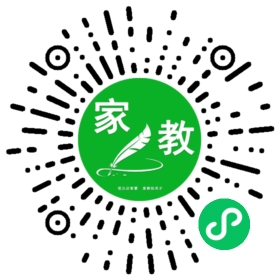 *徐女士