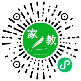 *花女士