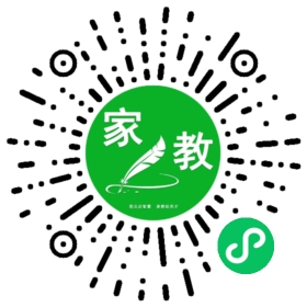 #牛女士