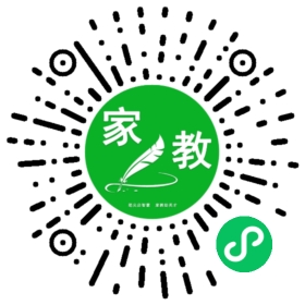 何女士