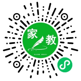 *夏女士