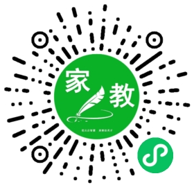 傅环环