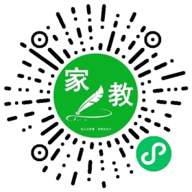 邢颖