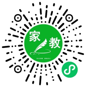 崔女士
