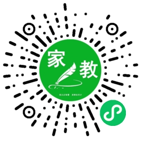 #王先生