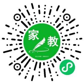 *付女士