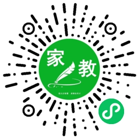 #孟女士