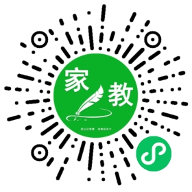 任先生
