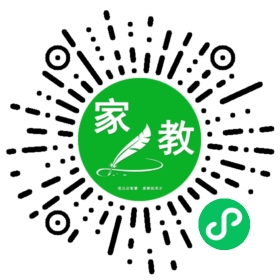 王