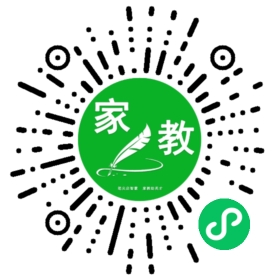 段先生