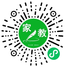 *任先生