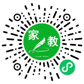 *任先生