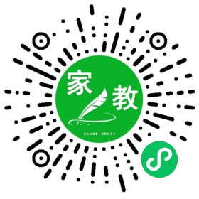 林英顺